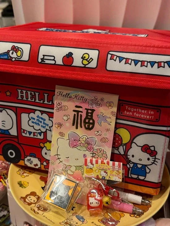 Bundle - Picture 1 of 1